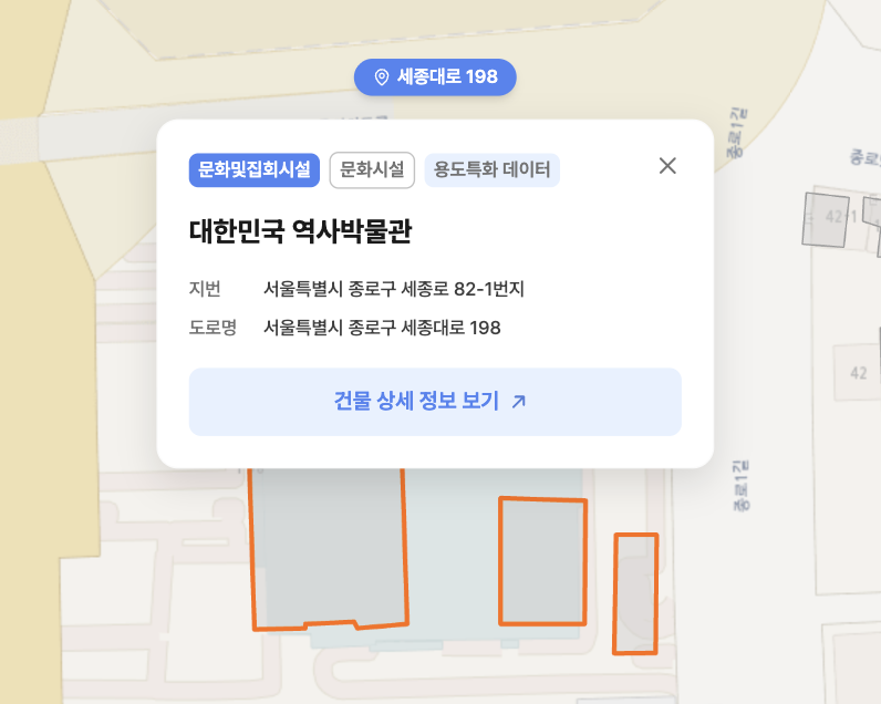 지도에서 건물 핀 클릭과 미리보기 툴팁